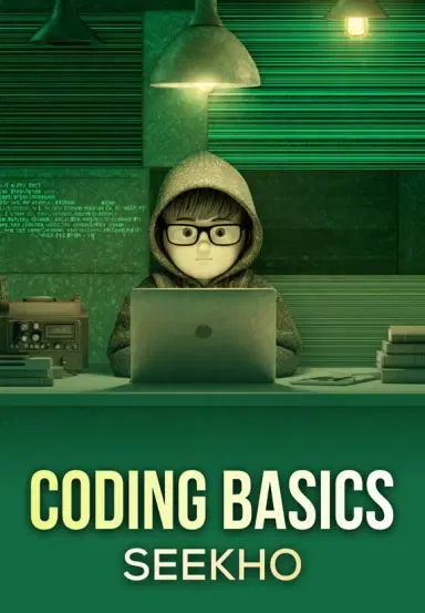 Coding Basics Seekho