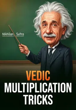 Vedic Multiplication Tricks