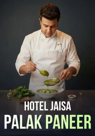 Hotel Jaisa Palak Paneer