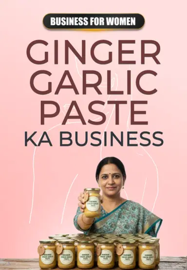 Ginger Garlic Paste Ka Business
