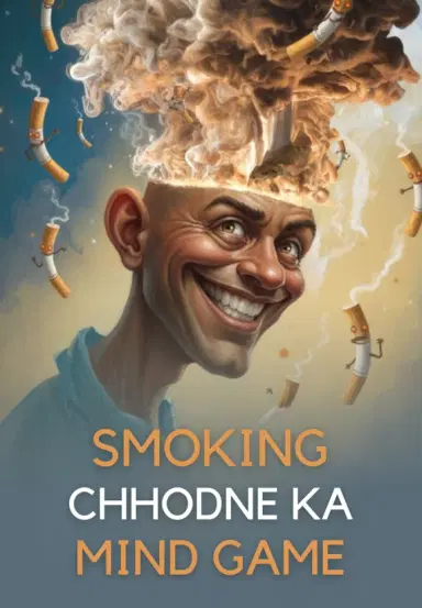 Smoking Chhodne Ka Mind Game