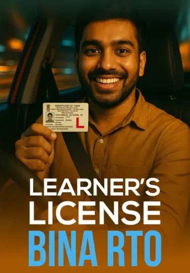 Learner's License Banao Bina RTO Ke