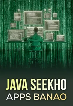 Java Seekh Ke Apps Banao