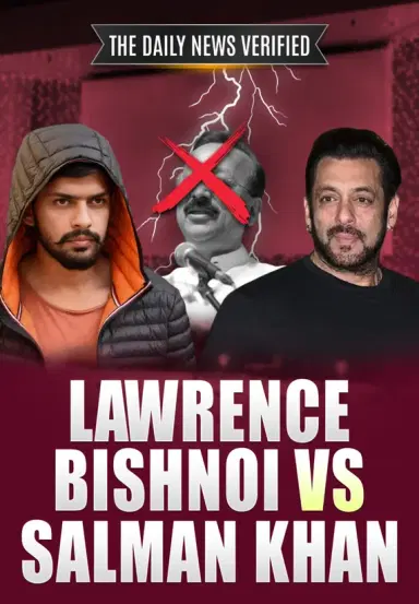 Lawrence Bishnoi Vs Salman Khan