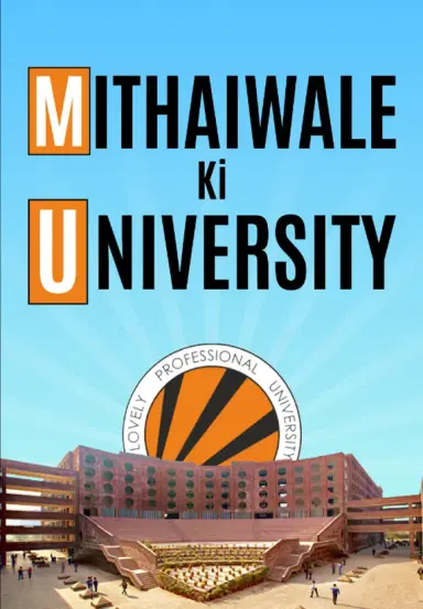 Mithaiwale Ki University
