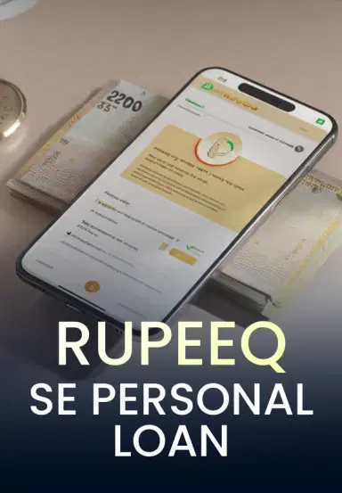 RupeeQ Se Personal Loan