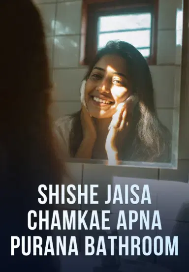Seeshe Jaisa Chamkae Apna Purana Bathroom