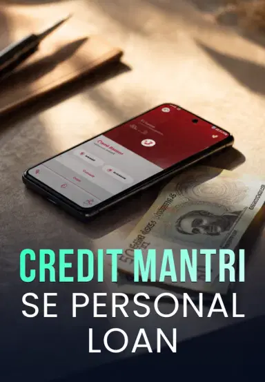 Credit Mantri Se Personal Loan