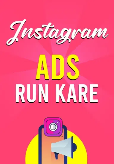 Instagram Ads Run Karein