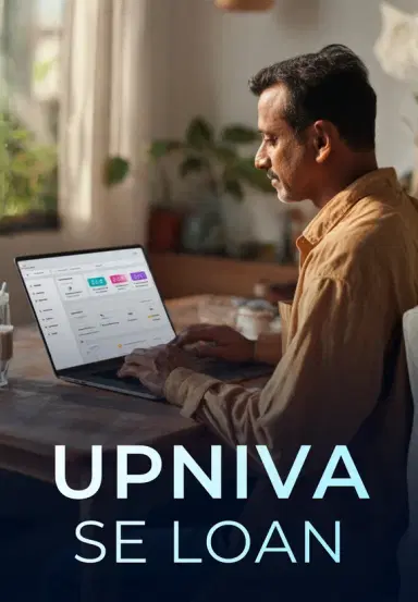 Upniva Se Loan