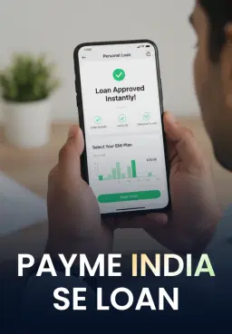 PayMe India Se Loan