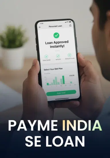 PayMe India Se Loan