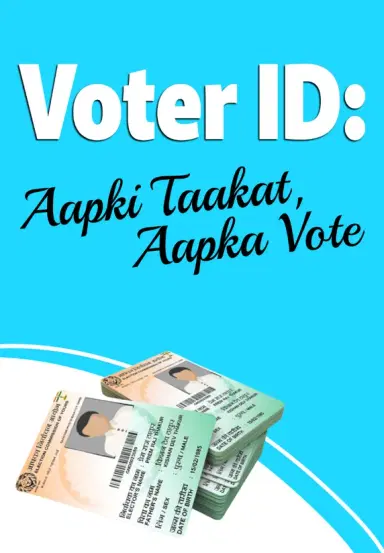 Voter ID: Aapki Taakat Aapka Vote