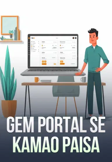 Gem Portal Se Kamao Paisa