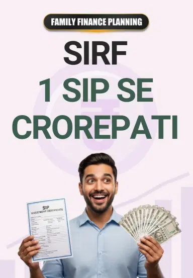 Sirf 1 SIP Se Crorepati