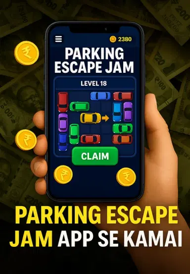 Parking Escape Jam App Se Kamai