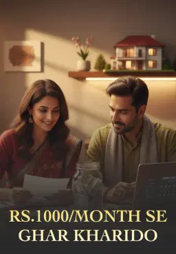 Rs.1000/Month Se Ghar Kharido