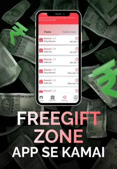 FreeGiftZone App Se Kamai