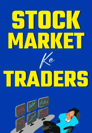 Stock Market ke Traders