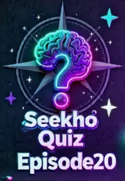 Seekho Quiz Episode20