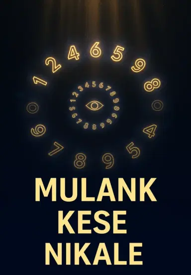 Mulank Kese Nikale