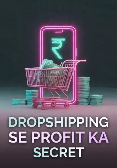Dropshipping Se Profit Ka Secret