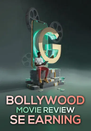 Bollywood Movie Review Se Earning