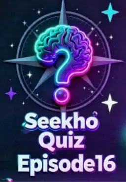 Seekho Quiz Episode 16