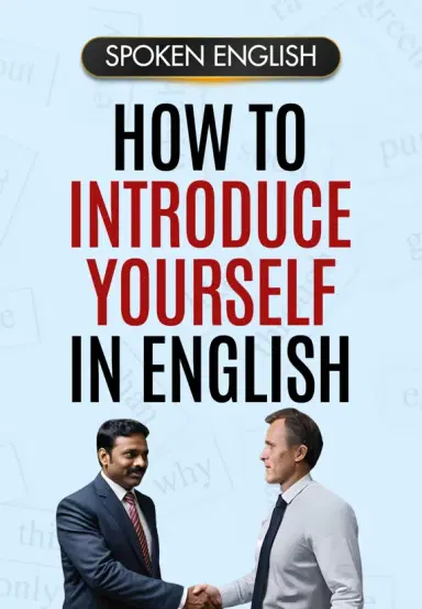 English mein Introduction kaise dein?