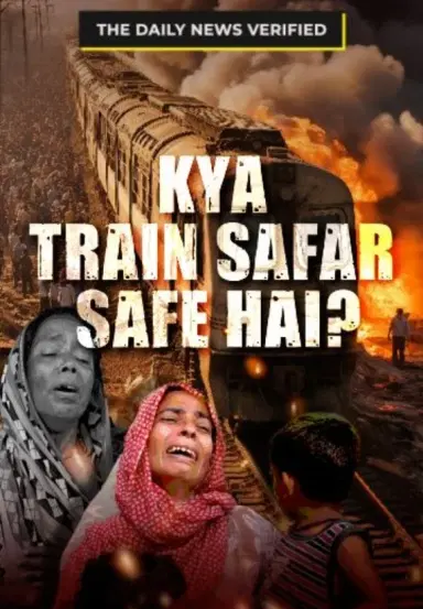 Kya Train Safar Safe Hai