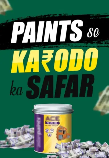 Paint Se Croro Ka Safar