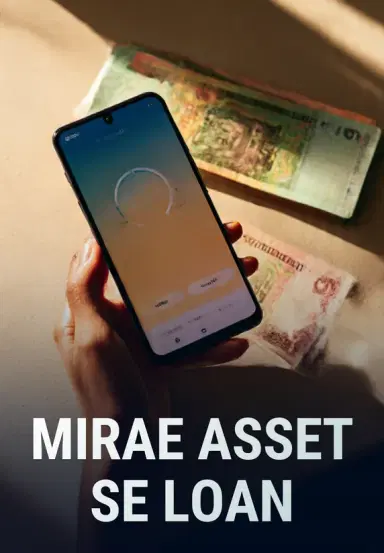 MIRAE ASSET Se Loan