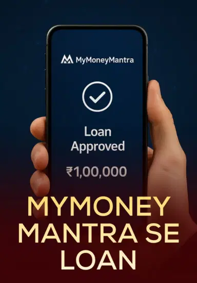 MyMoneyMantra Se Loan