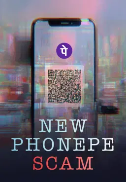 New PhonePe Scam