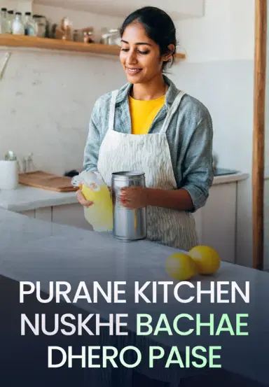 Purane Kitchen Nuskhe Bachae Dhero Paise
