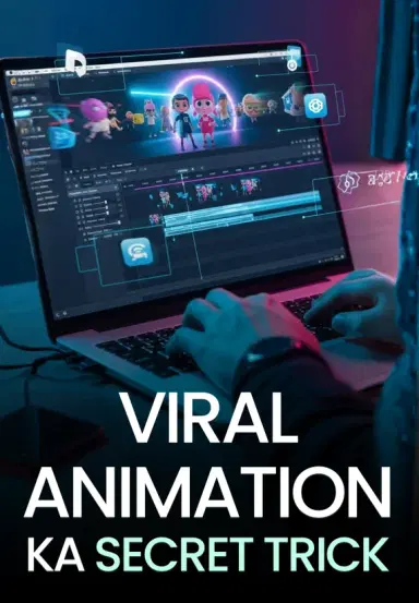 Viral Animation Ka Secret Trick