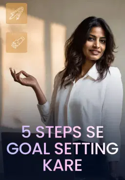 5 Steps Se Goal Setting Kare