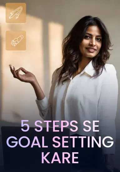 5 Steps Se Goal Setting Kare