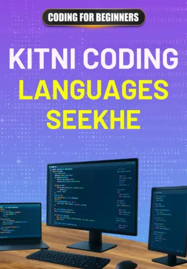 Kitni Coding Languages Seekhe