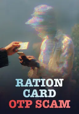 Ration Card OTP Scam