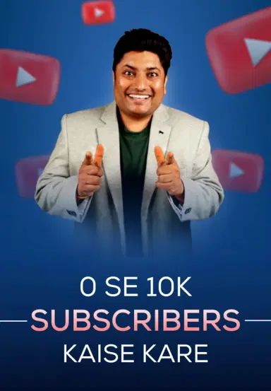 0 Se 10k Subscribers Kaise Kare