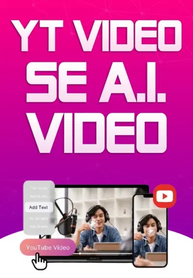 YouTube Video Se AI Video