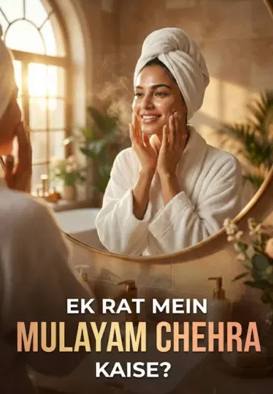 Ek Rat Mein Mulayam Chehra Kaise?