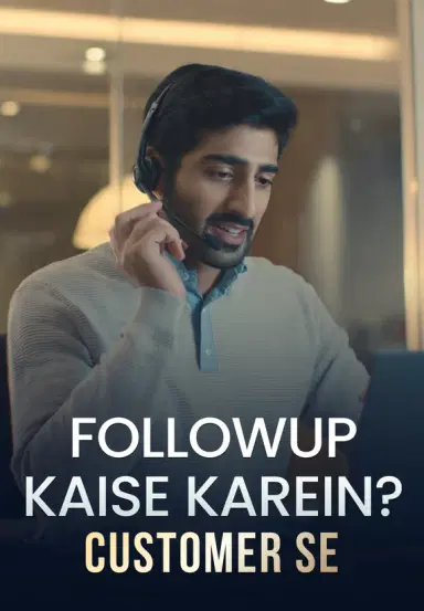 Followup Kaise Karein Customer Se