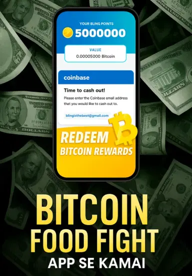 Bitcoin Food Fight App Se Kamai
