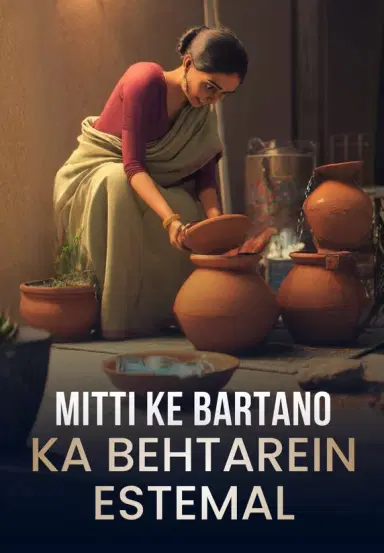 Mitti Ke Bartano Ka Behtarein Estemal