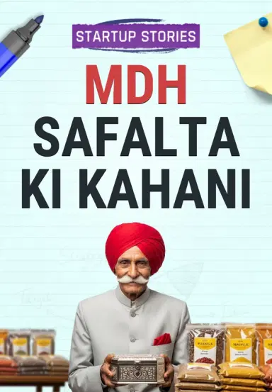 MDH Safalta Ki Kahani