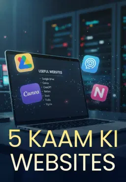 5 Kaam Ki Websites