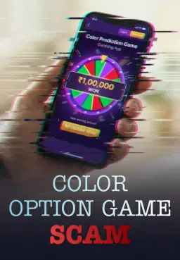 Color Option Game Scam