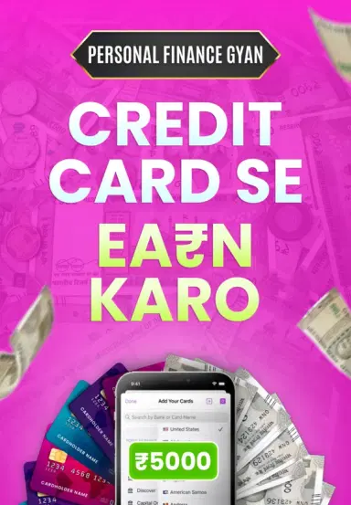 Credit Card se Earn Karo